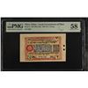 Image 1 : CHINA: TIBET: Autonomous Tibetan Issue, 5 srang, ND (1942-46), PMG graded AU58