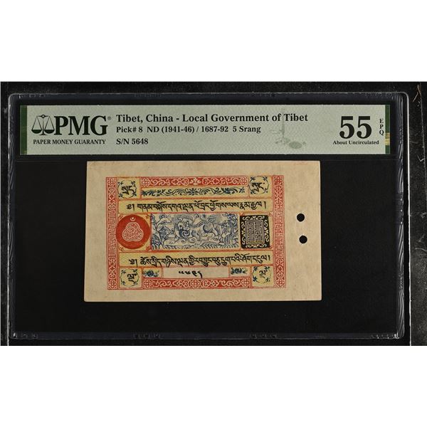 CHINA: TIBET: Autonomous Tibetan Issue, 5 srang, ND (1942-46), PMG graded AU55 EPQ