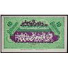 Image 1 : GERMANY: Weimar Republic, 10 billion mark, 15.12.1922, Choice UNC