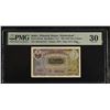 Image 1 : INDIA: HYDERABAD: Mir Osman Ali Khan, 1911-1948, 1 rupee, ND (1947-48), PMG graded VF30