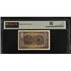 Image 2 : INDIA: HYDERABAD: Mir Osman Ali Khan, 1911-1948, 1 rupee, ND (1947-48), PMG graded VF30