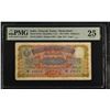 Image 1 : INDIA: HYDERABAD: Mir Osman Ali Khan, 1911-1948, 10 rupees, ND (1939), PMG graded VF25