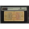Image 2 : INDIA: HYDERABAD: Mir Osman Ali Khan, 1911-1948, 10 rupees, ND (1939), PMG graded VF25