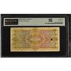 Image 2 : INDIA: HYDERABAD: Mir Osman Ali Khan, 1911-1948, 10 rupees, ND (1946-47), PMG graded VF25