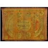 Image 2 : KHWAREZM: Khorezmian People's Soviet Republic, 100 rubles, AH1338, VF