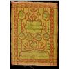 Image 2 : KHWAREZM: Khorezmian People's Soviet Republic, 250 rubles, AH1338, VF