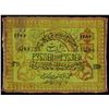 Image 1 : KHWAREZM: Khorezmian People's Soviet Republic, 500 rubles, AH1338, XF