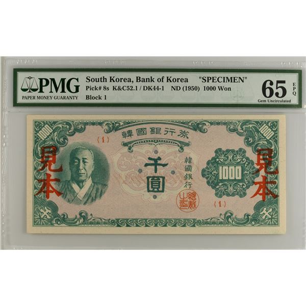KOREA (SOUTH): 1000 won, ND (1950-53), PMG graded MS65 Gem UNC, exceptional paper quality (EPQ)