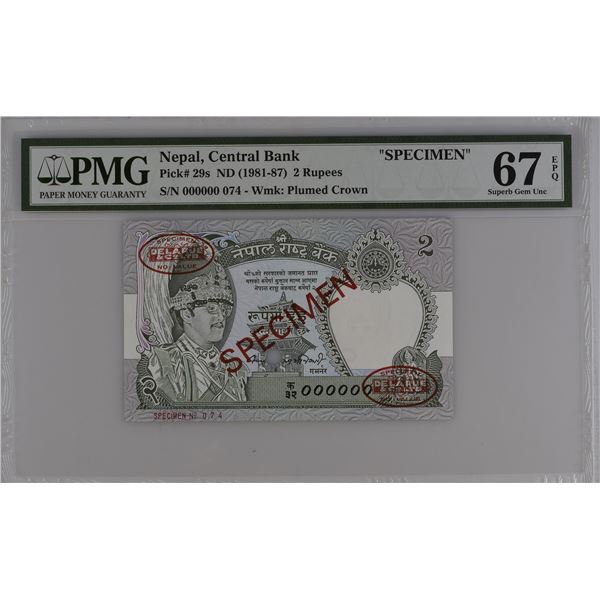 NEPAL: 2 rupees, ND (1981-87), PMG graded MS67 EPQ - Superb Gem Unc