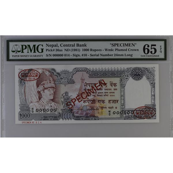 NEPAL: 1000 rupees, ND (1981), PMG graded MS65 EPQ - Gem Unc