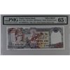 Image 1 : NEPAL: 1000 rupees, ND (1981), PMG graded MS65 EPQ - Gem Unc