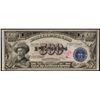 Image 1 : PHILIPPINES: U. S. Territory, 500 pesos, ND (1942), AU