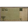 Image 2 : POLAND: Lodz: Litzmannstadt Ghetto, 10 mark, 15.5.1940, Fine