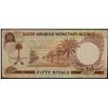 Image 2 : SAUDI ARABIA: 50 riyals, L. AH1379 (1968), Choice VF