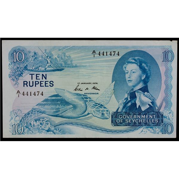 SEYCHELLES: Elizabeth II, 1952-2022, 10 rupees, 1.1.1974, with hidden word "SCUM" in design, XF