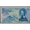 Image 1 : SEYCHELLES: Elizabeth II, 1952-2022, 10 rupees, 1.1.1974, with hidden word "SCUM" in design, XF