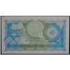 Image 2 : SEYCHELLES: Elizabeth II, 1952-2022, 10 rupees, 1.1.1974, with hidden word "SCUM" in design, XF