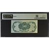 Image 2 : UNITED STATES: 50 cents, 30.6.1864, PMG graded MS64