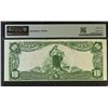 Image 2 : UNITED STATES: 10 dollars, 1902, PMG graded VF35