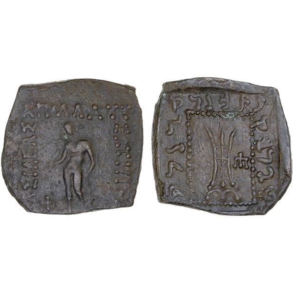 BACTRIA: Apollodotos I, ca. 180-160 BC, AE square 1/2 obol (9.89g), VF-XF