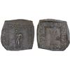 Image 1 : BACTRIA: Apollodotos I, ca. 180-160 BC, AE square 1/2 obol (9.89g), VF-XF