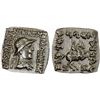 Image 1 : BACTRIA: Philoxenos, ca. 100-95 BC, AR square drachm (2.43g), XF