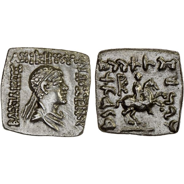 BACTRIA: Philoxenos, ca. 100-95 BC, AR square drachm (2.30g), XF
