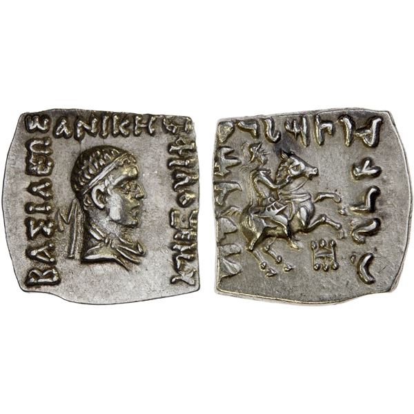 BACTRIA: Philoxenos, c. 110-80 BC, AR square drachm (2.43g), lovely XF