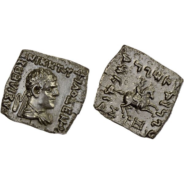 BACTRIA: Philoxenos, c. 110-80 BC, AR square drachm (2.12g), XF