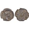 Image 1 : ROMAN EMPIRE: Divus Antoninus Pius, died 161 AD, AR denarius (2.84g), Rome, NGC Choice XF