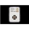 Image 2 : ROMAN EMPIRE: Divus Antoninus Pius, died 161 AD, AR denarius (2.84g), Rome, NGC Choice XF
