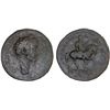 Image 1 : ROMAN PROVINCIAL, THRACE: Pautalia, Marcus Aurelius, 161-180, AE30 (18.54g), F-VF