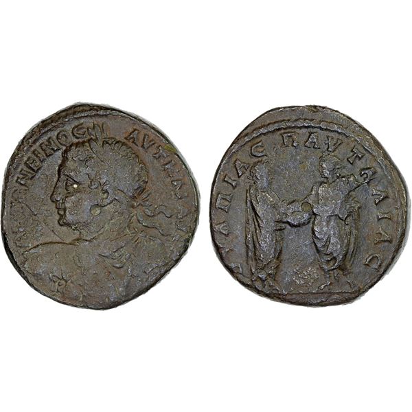 ROMAN PROVINCIAL, THRACE: Pautalia, Caracalla, 198-217, AE29 (16.14g), VF