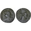 Image 1 : ROMAN PROVINCIAL, THRACE: Pautalia, Caracalla, 198-217, AE30 (16.90g), VF