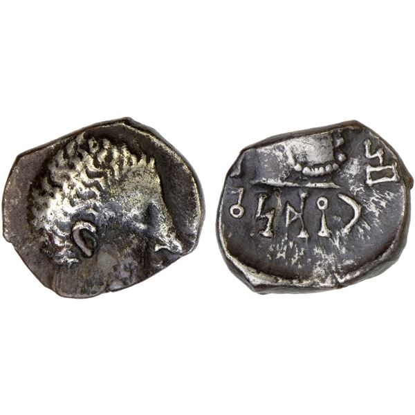 HIMYARITE: Anonymous, after 110 BC, AR unit (1.69g), VF