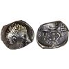 Image 1 : HIMYARITE: Anonymous, after 110 BC, AR unit (1.69g), VF