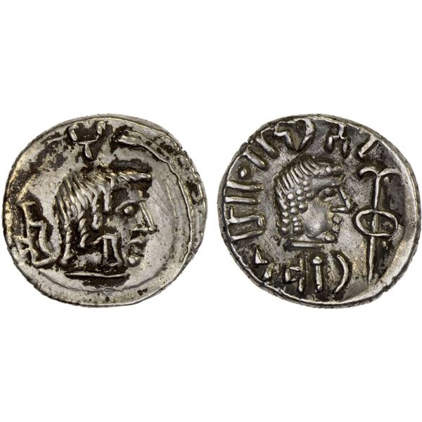 HIMYARITE: Tha'ran Ya'ub, ca. 175-215, AR unit (1.91g), VF