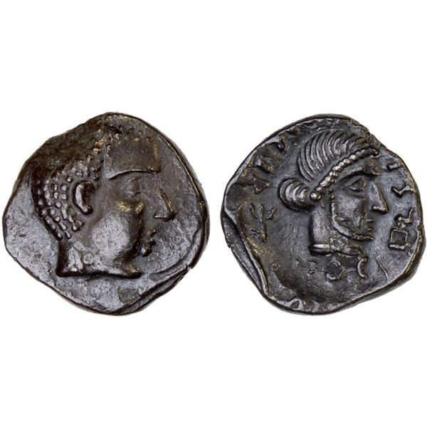 QATABAN: Uncertain Ruler, AR hemidrachm (1.71g), ca. 2nd century BC, Choice VF