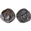 Image 1 : QATABAN: Uncertain Ruler, AR hemidrachm (1.71g), ca. 2nd century BC, Choice VF