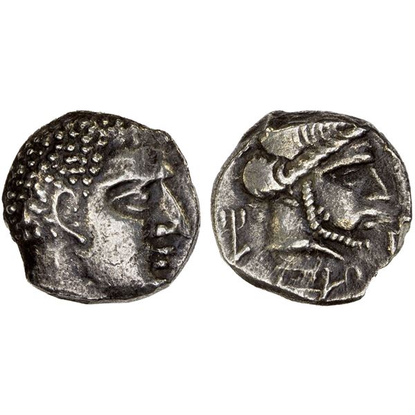 QATABAN: Uncertain Ruler, AR hemidrachm (1.78g), ca. 2nd century BC, VF
