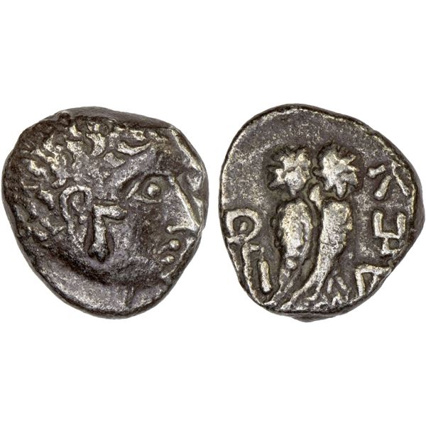 SABAEAN: Anonymous, ca. 2nd century BC, AR 1/2 unit (2.54g), VF