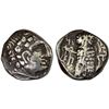 Image 1 : SABAEAN: Anonymous, ca. 2nd century BC, AR unit (5.43g), F-VF