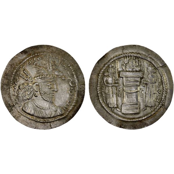SASANIAN KINGDOM: Hormizd II, 303-309, AR drachm (4.57g), NM, XF