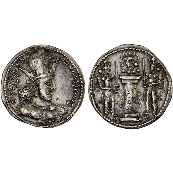 SASANIAN KINGDOM: Shahpur II, 309-379, AR drachm (3.29g), VF-XF