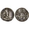 Image 1 : SASANIAN KINGDOM: Shahpur II, 309-379, AR drachm (3.29g), VF-XF