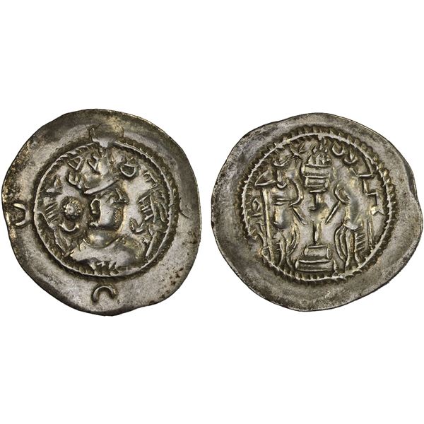 SASANIAN KINGDOM: Khusro I, 531-579, AR drachm (3.95g), GW (Gorgan), year 2, VF-XF