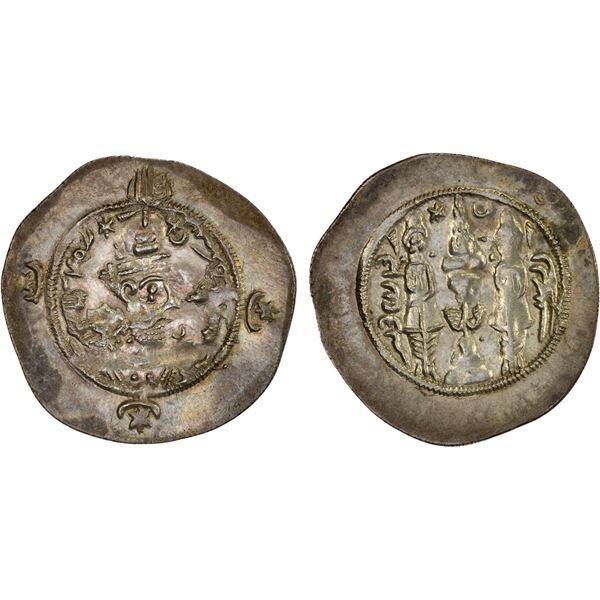 SASANIAN KINGDOM: Hormizd IV, 579-590, AR drachm (4.13g), BYSh (Bishapur), year 12, nearly XF