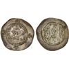 Image 1 : SASANIAN KINGDOM: Hormizd IV, 579-590, AR drachm (4.13g), BYSh (Bishapur), year 12, nearly XF