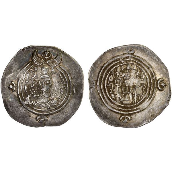SASANIAN KINGDOM: Khusro II, 591-628, AR drachm (4.11g), WH (Junday Sabur), year 2, XF
