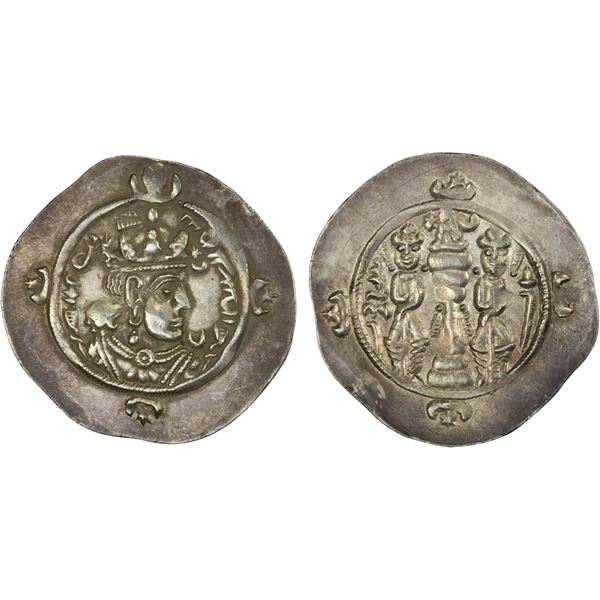 SASANIAN KINGDOM: Ardashir III, 628-630, AR drachm (4.13g), NY (probably Nihawand), year 1, XF-AU